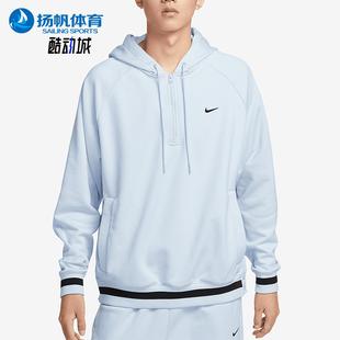 运动针织简约连帽卫衣FZ0665 Nike 男士 透气专柜新款 043 耐克正品
