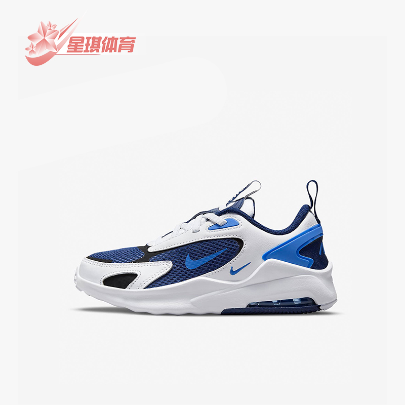 Nike/耐克正品Air Max Bolt小童拼接运动缓震跑步鞋CW1627-400