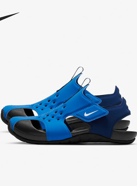 Nike/耐克官方正品 Sunray Protect 2 儿童运动凉鞋 943826-403