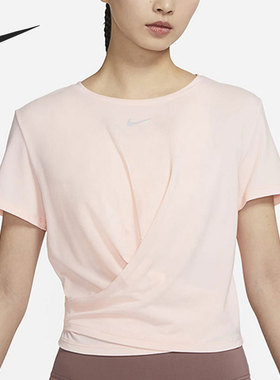 Nike/耐克正品当季新款女子训练休闲透气圆领短袖DZ3034-626