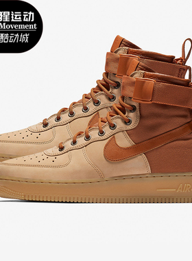 Nike/耐克正品Air Force 1 Premium男士运动板鞋AA1129-200