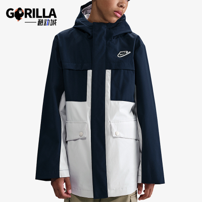 Nike/耐克正品2025大童防风梭织拒水三合一保暖羽绒服IQ9989-410