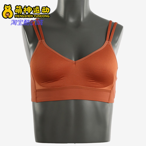Nike/耐克正品四季通用女士低强度健身经典运动内衣AA4215-252