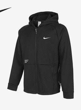 Nike/耐克官方正品冬季新款男子加绒保暖训练运动连帽外套FV8459