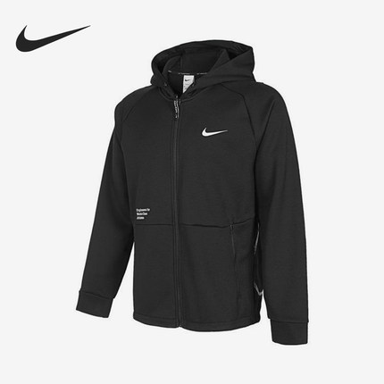 Nike/耐克官方正品冬季新款男子加绒保暖训练运动连帽外套FV8459