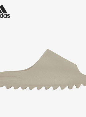 Adidas/阿迪达斯官方正品YEEZY SLIDE 椰子男女运动拖鞋 GW1934