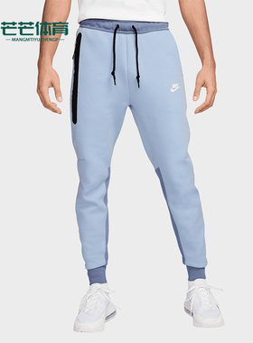 Nike/耐克正品春秋男士透气系带潮流针织休闲轻盈长裤FB8002-440