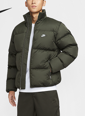 Nike/耐克官方正品Sportswear Club男士复古宽松羽绒服IM2081-355