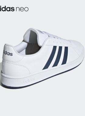 Adidas/阿迪达斯正品Neo GRAND COURT男女运动休闲时尚板鞋FY8568