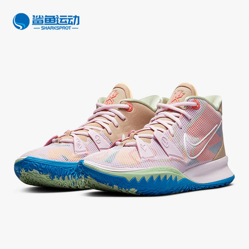 耐克男子运动篮球鞋CQ9327-600