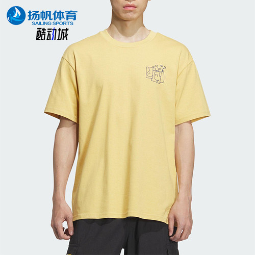 Adidas/阿迪达斯正品三叶草男女针织休闲经典宽松耐穿短袖KD1870