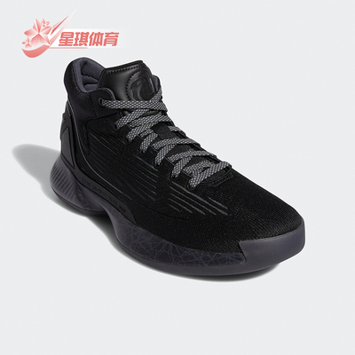 阿迪达斯男士中帮实战篮球鞋