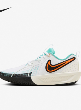 Nike/耐克正品G.T.CUT 3儿童耐磨低帮实战篮球鞋HM3723-101