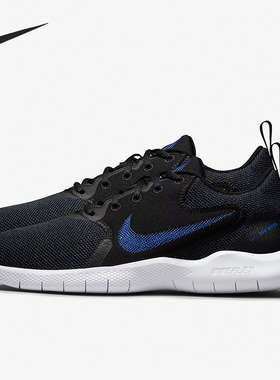Nike/耐克正品当季新款男子透气轻便运动跑步鞋CI9960-007