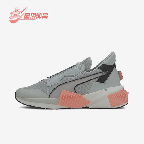 Puma/彪马正品Provoke Xt女士减震耐磨低帮经典训练鞋193785-02