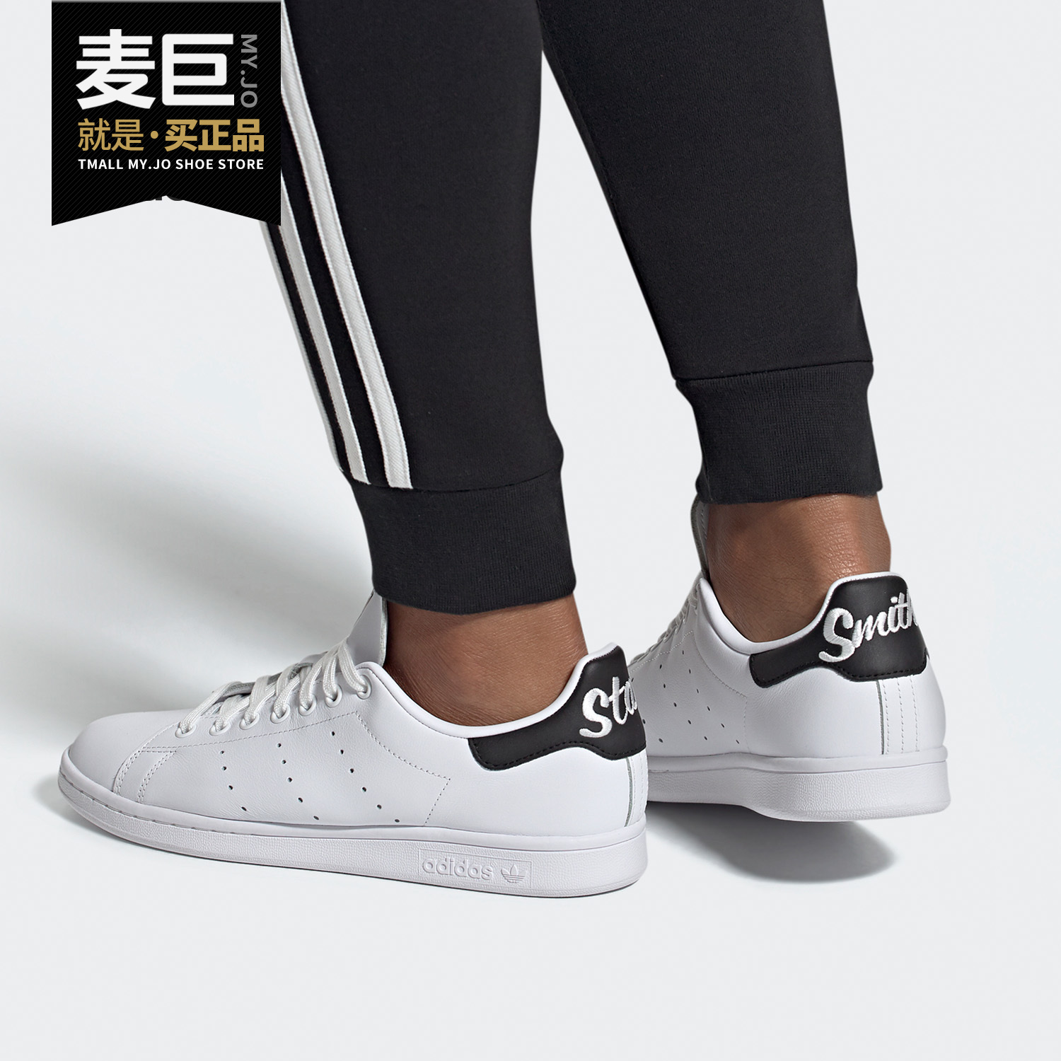 Adidas/阿迪达斯运动休闲鞋