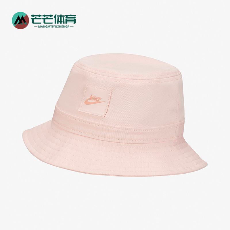 Nike/耐克男女户外休闲运动帽