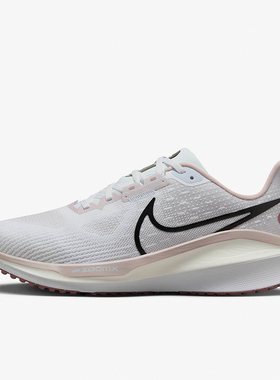 Nike/耐克正品Vomero 17女士耐磨透气运动跑步鞋FB8502-010