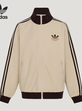 Adidas/阿迪达斯正品三叶草儿童休闲立领复古宽松运动夹克KU9513