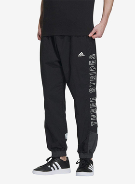 Adidas/阿迪达斯正品Wording男士休闲梭织束脚日常运动裤IM8764