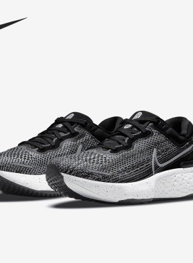Nike/耐克正品男女低帮休闲运动轻便减震跑步鞋 CT2228-103