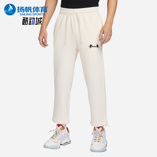 FB7128 Nike 027 运动长裤 加绒针织保暖休闲经典 耐克正品 秋冬男士