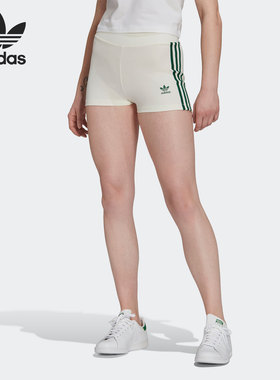 Adidas/阿迪达斯正品三叶草女子紧身舒适骑行运动短裤 H56461