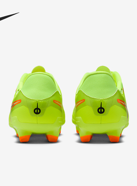 Nike/耐克官方正品Legend 10男士低帮缓震耐磨足球鞋DV4337-701