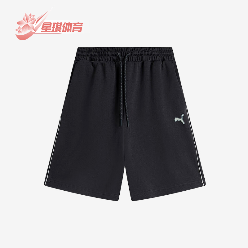 彪马男士运动透气休闲短裤经典