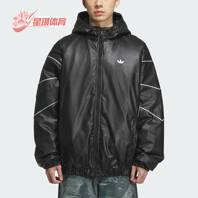 Adidas/阿迪达斯正品三叶草男女休闲运动宽松连帽保暖棉服KC2653