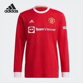 长袖 Adidas 主场男子C罗球迷版 赛季 球衣GR3779 阿迪达斯正品