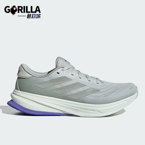 Adidas/阿迪达斯正品SUPERNOVA RISE 2男士经典缓震跑步鞋IH8709