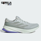 阿迪达斯正品 经典 SUPERNOVA Adidas RISE 2男士 缓震跑步鞋 IH8709