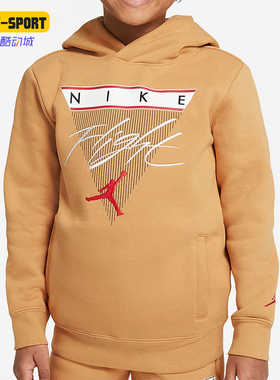 Nike/耐克正品JORDAN小童套头复古运动印花加绒卫衣DJ3273-203
