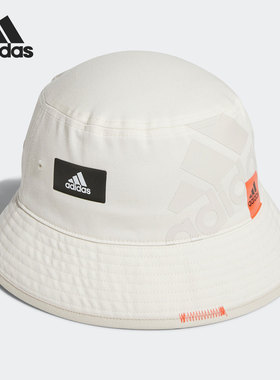 Adidas/阿迪达斯官方正品当季新款女款遮阳防晒休闲渔夫帽 HP1511