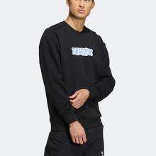 Adidas/阿迪达斯正品秋冬男女款运动简约保暖圆领卫衣 HM9700