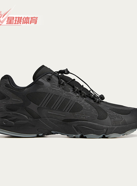 Adidas/阿迪达斯正品三叶草男女经典户外透气耐磨运动鞋JR5538