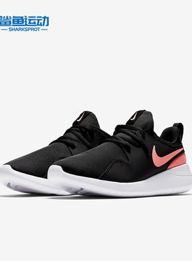 Nike/耐克正品TESSEN (GS)新款大童网面透气运动童鞋AH5234