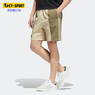 男子运动休闲宽松透气短裤 Adidas 新款 Neo夏季 HC9699 阿迪达斯正品