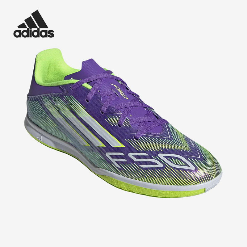 Adidas/阿迪达斯正品F50系列男女紫色经典训练鞋防滑足球鞋JI0023