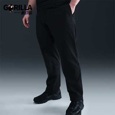 Nike/耐克正品DRI-FIT男士宽松透气针织运动长裤HQ6922-010