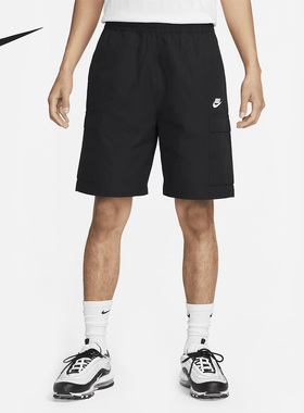 Nike/耐克正品夏季新款男子梭织透气休闲工装短裤FB1247-010