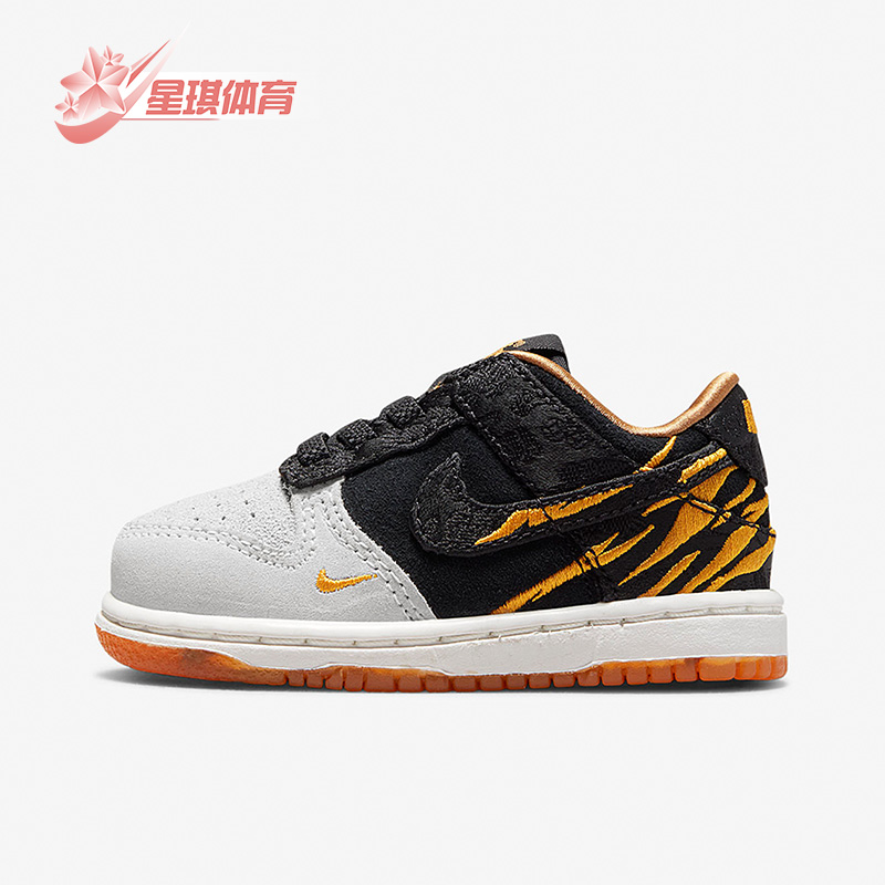 耐克小童低帮运动休闲鞋