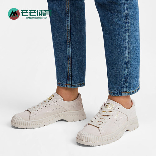 Puma/彪马女士轻便休闲运动鞋