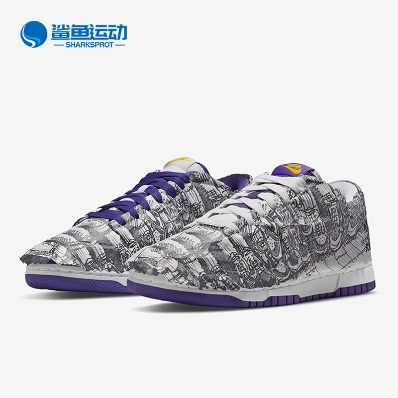 耐克男女时尚板鞋DJ4636-100