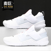 METCON Nike CJ7834 FREE 男子休闲运动健身鞋 100 耐克正品