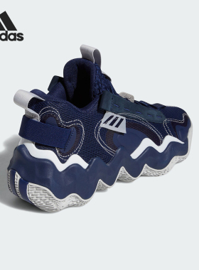 Adidas/阿迪达斯正品冬季男士防滑耐磨经典运动实战篮球鞋GZ2386