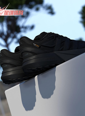 Adidas/阿迪达斯正品LIGHTBLAZE ATR女士耐磨减震跑步鞋JS1965