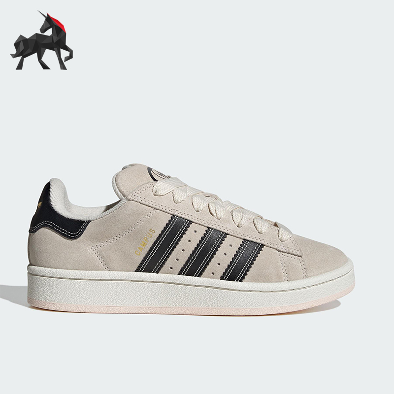 Adidas/阿迪达斯正品三叶草女士经典轻便透气休闲耐磨板鞋JQ5733