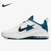 100 MAX 耐克正品 Nike AIR AT1237 ALPHA 男子气垫训练运动鞋